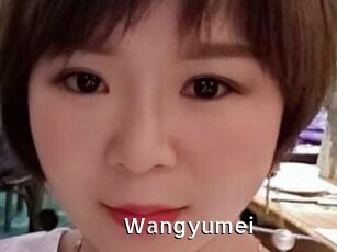Wangyumei