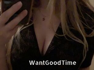 WantGoodTime