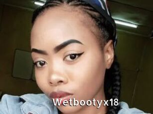 Wetbootyx18