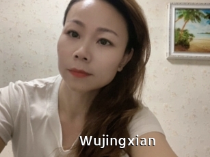 Wujingxian