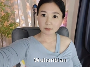 Wulianbian