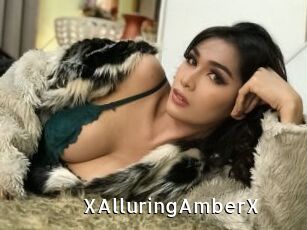 XAlluringAmberX