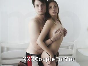 XXXCoupleForYou
