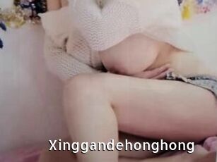 Xinggandehonghong