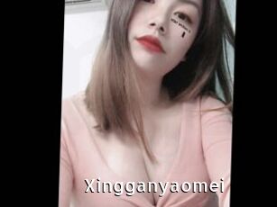 Xingganyaomei