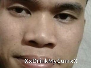 XxDrinkMyCumxX