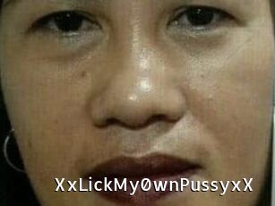 XxLickMy0wnPussyxX