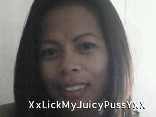 XxLickMyJuicyPussYxX