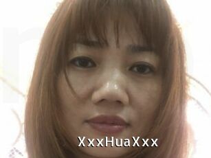 XxxHuaXxx