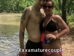 Xxxamaturecouple