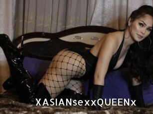 XASIANsexxQUEENx
