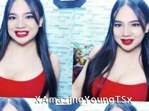XAmazingYoungTSx