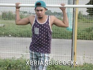 XBRIANBIGCOCKx