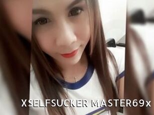 XSELFSUCKER_MASTER69x