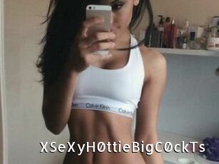 XSeXyH0ttieBigC0ckTs