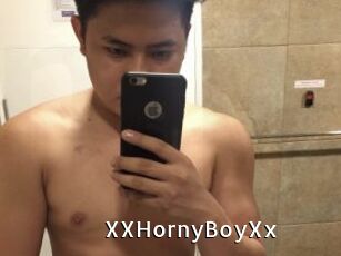 XXHornyBoyXx