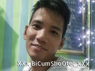 XXx_BiCumShoOter_xXx