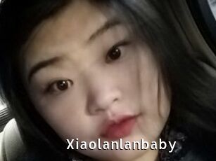 Xiaolanlanbaby