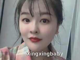 Xingxingbaby