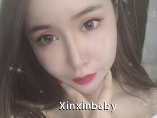 Xinxinbaby
