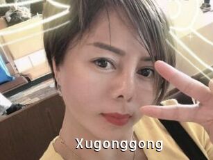 Xugonggong