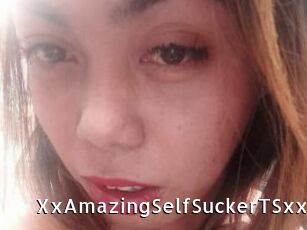 XxAmazingSelfSuckerTSxx