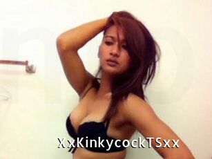 XxKinkycockTSxx