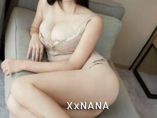 xxNANA My Porno Stash