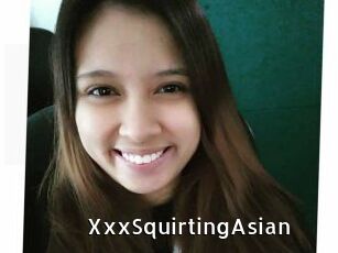 XxxSquirtingAsian