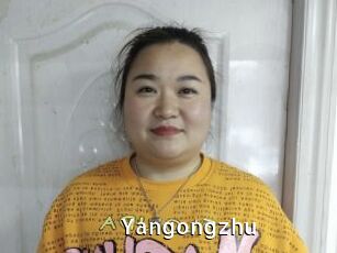 Yangongzhu