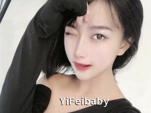 YiFeibaby