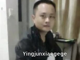 Yingjunxiaogege