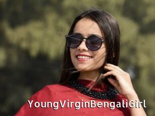 YoungVirginBengaliGirl