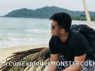 YourCumExploderMONSTERCOCK