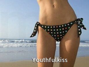 Youthful_kiss