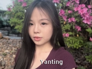 Yanting