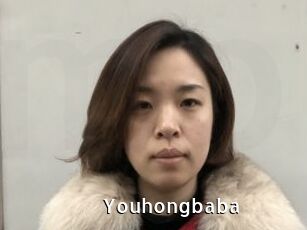 Youhongbaba