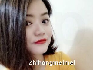 Zhihongmeimei