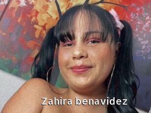 Zahira_benavidez