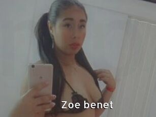 Zoe_benet